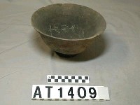 藏品(陶碗)的圖片